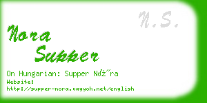 nora supper business card